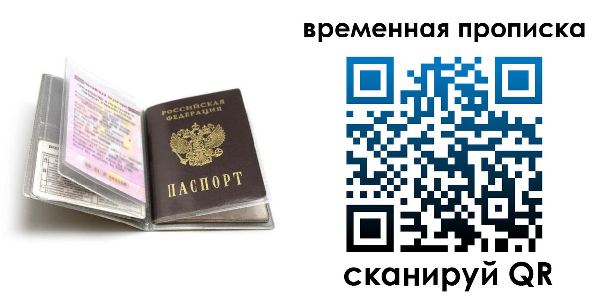 форма 3 в Ненецком АО